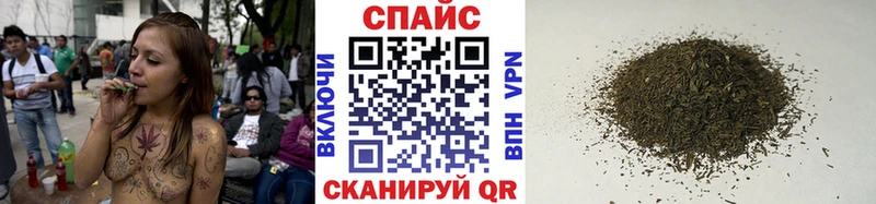 Бутират BDO 33%  как найти наркотики  мега сайт  Гвардейск 