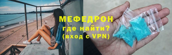 ГАЛЛЮЦИНОГЕННЫЕ ГРИБЫ Верхний Тагил