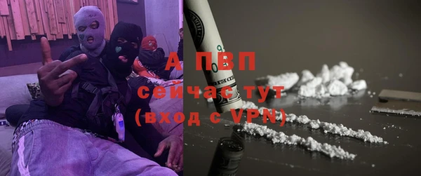 трава Козловка