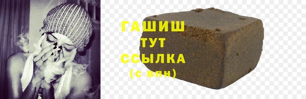прущая мука Верхнеуральск