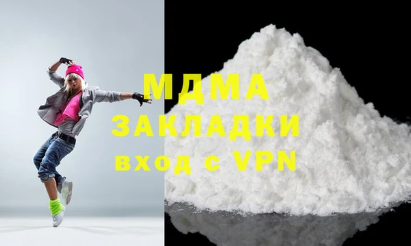сатива Козельск