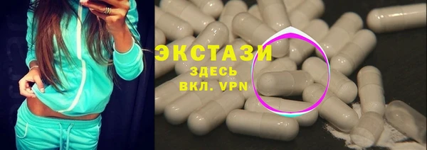 прущая мука Верхнеуральск