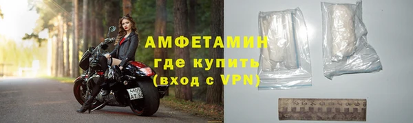 ALPHA PVP Кодинск