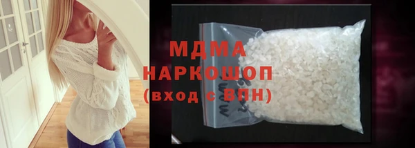 сатива Козельск