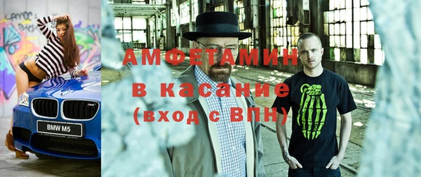 ГАЛЛЮЦИНОГЕННЫЕ ГРИБЫ Верхний Тагил