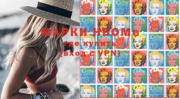 прущая мука Верхнеуральск