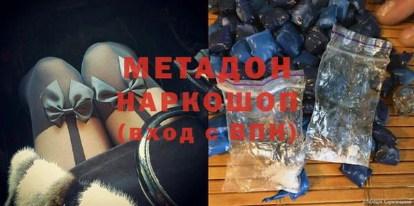 трава Козловка