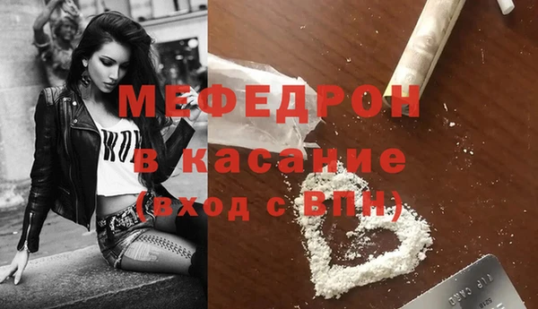 трава Козловка