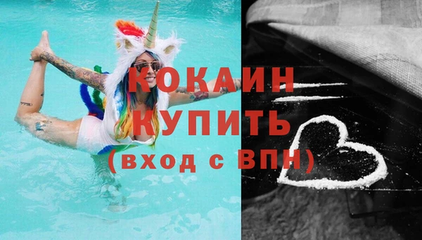 трава Козловка