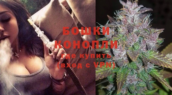 прущая мука Верхнеуральск
