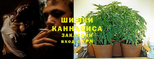 прущая мука Верхнеуральск