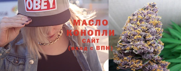 ALPHA PVP Кодинск
